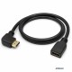 Right Angled HDMI Extension Gold Plated Cable Male to Female Adapter  0.5m / 1m (C-063)  