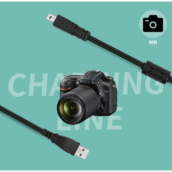 Replacement Compatible USB Data Sync & Photo Image Transfer Cable Lead UC-E6 for Nikon D-SLR: D3200 Cameras