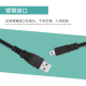 Replacement Compatible USB Data Sync & Photo Image Transfer Cable Lead UC-E6 for Nikon D-SLR: D3200 Cameras