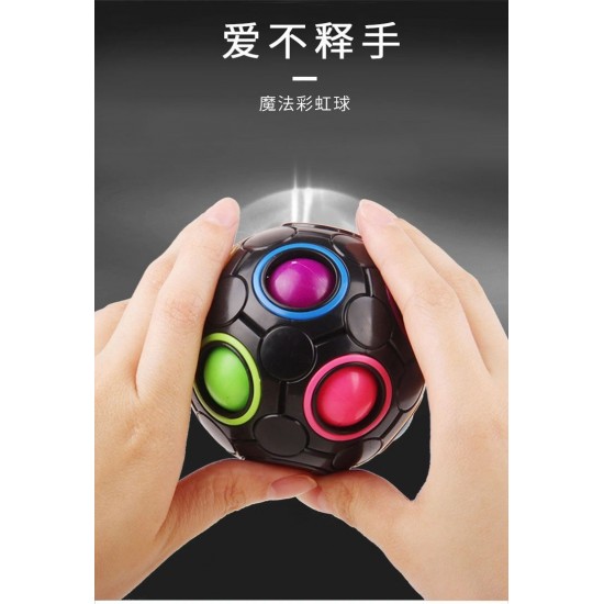 Rainbow Magic Ball Fidget Toys