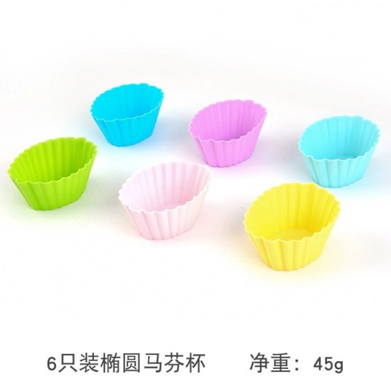 Silicone Reusable Heat Resistant Cupcake Muffin Mould - Set of 6