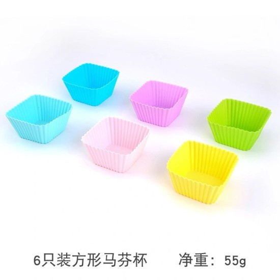 Silicone Reusable Heat Resistant Cupcake Muffin Mould - Set of 6