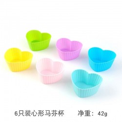 Silicone Reusable Heat Resistant Cupcake Muffin Mould - Set of 6