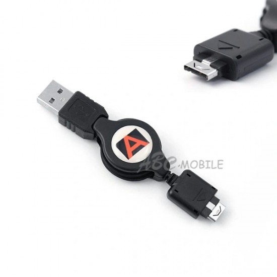 Retractable Audio 3.5 to 3.5 Jack Cable 