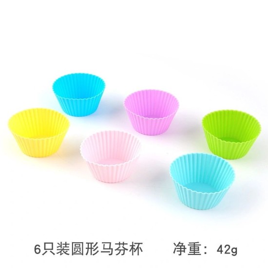 Silicone Reusable Heat Resistant Cupcake Muffin Mould - Set of 6