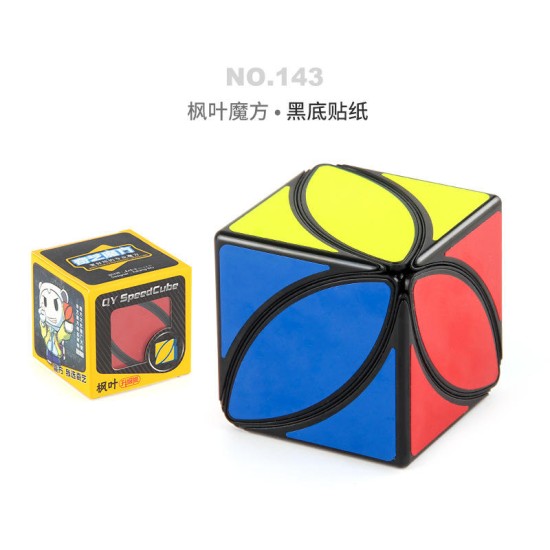 Maple Leaf Magic Puzzle Cube