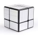  2X2X2 Magic Mirror Speed Cube Puzzle Toys