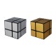  2X2X2 Magic Mirror Speed Cube Puzzle Toys