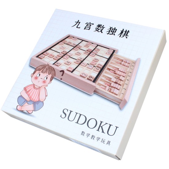 Classic Wooden Digital Sudoku Board Game with Drawer