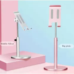 Universal Stand Adjustable Height Desktop Holder for iPads, Tablets & Mobiles