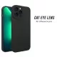 3D Cat Eye Lens Camera TPU Case for iPhone 14 Pro