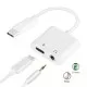 Type-C to 3.5mm Jack AUX Audio Headphone Charging 2 In 1 Adaptor Splitter Cable 