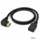 Right Angled HDMI Extension Gold Plated Cable Male to Female Adapter  0.5m / 1m (C-063)  