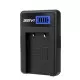 Camera Battery Charger for Canon LE-LWE
