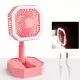 USB Rechargeable Desktop Telescopic LED Light Portable Small Table Fan