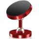 Luminous Metal Alloy Magnetic Rotatable Cellphone Car Mount Dashboard Phone Holder
