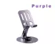 360" Swivel Adjustable Aluminium Alloy Desktop Phone/Tablet Stand Holder