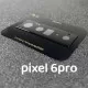 3D Silk Print Full Cover Lens Protector for Google Pixel 6/6Pro/6A/7/7Pro/8/8A/8Pro/9/9Pro/9XL/FOLD
