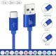 Nylon Braided Fast Charging USB Data Cable for Type-C Connector Wire 1M 2M 3M in 11 Colours   