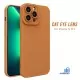 3D Cat Eye Lens Camera TPU Case for iPhone 14 Pro