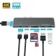 7 in1 HUB Dual USB/Type C Connector to USB 3.0 Extension Dock Convertor