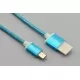 Coolsell Micro USB Data Cable 1.8m