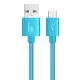 Nylon Braided Fast Charging USB Data Cable for Micro USB Wire Long 1M 2M 3M in 11 Colours   