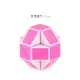 Snake Magic Ruler Fidget Toys Puzzle Cube - 24 sections 