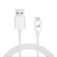  Premium 2.1A Fast Charging USB Data Cable for Type-C Connector Wire Long 1M 2M 3M in 8 Colours  
