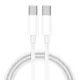 100W 5A PD Fast Charging Data Cable USB-C To USB-C