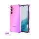 Gradient Silicon Gel Case for Samsung – Stylish Dual-Tone Protection
