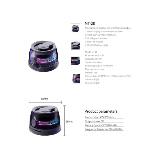 EDIFIER HECATE G100  Magnetic RGB Bluetooth Speaker