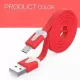Flat Noodle Micro USB Data Cable 1m